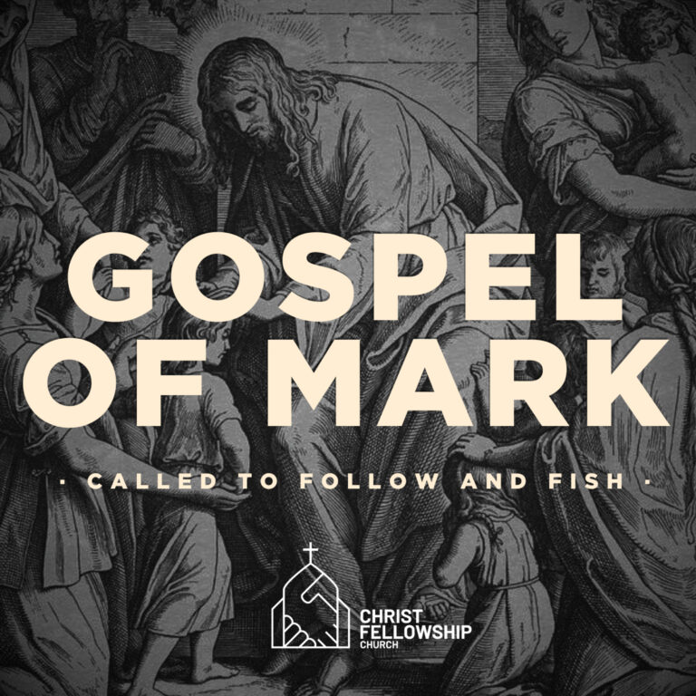 The Gospel of Mark | Fire and Salt – Mark 9:42-50